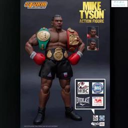 拳皇泰森拳擊比賽合集U盤30部全 1986-2006年 32G高清優盤F57 歷史價格詳細信息