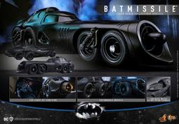 Hot Toys MMS700 星際大戰六部曲：絕地大反攻 達斯維德豪華版24/Q4【預購4/30】【GAME休閒館】 歷史價格詳細信息