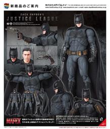 MAFEX DC 查克史奈德之正義聯盟 水行俠 Aquaman 亞瑟庫瑞 免訂金 日版24/4上市 【GAME休閒館】 歷史價格詳細信息