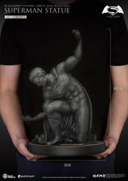 原價69900，優惠特價中-JBL Bar 1300 Soundbar 旗艦級 11.1.4聲道家庭劇院喇叭.台灣公司貨 歷史價格詳細信息