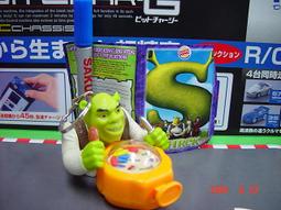 郁樺珠寶項鏈神龍擺尾戒指本命龍年轉運指環高級輕奢情侶開【二丁目】 歷史價格詳細信息