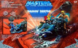 MOTU 太空超人 HE MAN  新版5.5吋太超 關結可動 未拆如圖 卡邊有點分離 歷史價格詳細信息