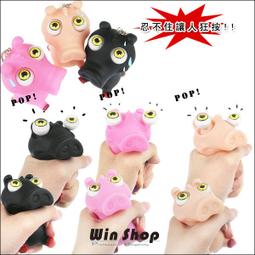 療癒系 小萌雞 LED拍拍夜燈(USB充電式) 歷史價格詳細信息