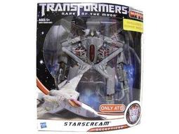 變形金剛3代 氣囊緊縮+活塞式 快速抽插 男用吸盤自慰杯 專用杯體 01口交杯 歷史價格詳細信息