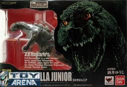 S.H.MonsterArts GODZILLA 哥吉拉 (1989)【現貨】【GAME休閒館】 歷史價格詳細信息