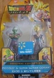 Super Saiyan &quot;Vegeta&quot; S.H. Figurarts Figure 歷史價格詳細信息