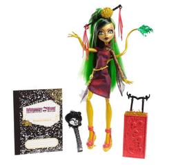 [Easyship]  代購 Monster High Coffin Bean and Clawdeen Wolf Doll 歷史價格詳細信息