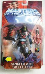 SKELETOR Masters of the Universe Retractable Badge Reel From Actual Comic Book 歷史價格詳細信息