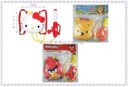 【水舞】Hello Kitty 平面醫療口罩-成人款 50入/1盒 歷史價格詳細信息