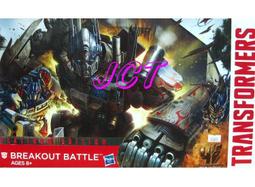 變形金剛4 電影版 賞金獵人 VT01 地獄獵人 VT-01 禁閉 修正版 部分合金KO UT 帶雙狗 雙戰犬 柯博文 歷史價格詳細信息