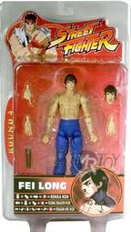 SOTA Street Fighter 快打旋風 AKUMA 豪鬼 (全新未拆) (原色) 絕版 ~ 滅 歷史價格詳細信息