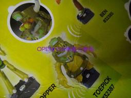 BEN10蝙蝠俠6吋NECA超人MARVEL漫威DC麥法蘭7吋關節可動公仔降世神通最後的氣宗安-安昂神通狀態三佰九十一元 歷史價格詳細信息