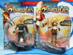 霹靂可動人形公仔-素還真(限量異色版) 歷史價格詳細信息