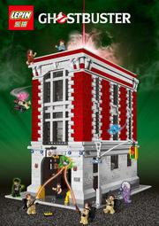 【日本巧鋪】魔鬼剋星 棉花糖寶寶 存錢筒 Ghostbusters Diamond Select 28公分 父親節禮物 歷史價格詳細信息