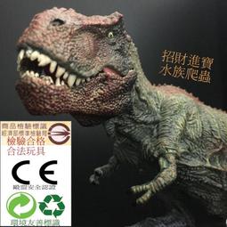 恐龍霸王龍稀有中國積木拼裝益智玩具成年難度巨大型新年春節禮物 歷史價格詳細信息