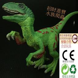 動物模型仿真動物玩具真恐龍搪膠模型玩具兒童益智科普認知玩偶 歷史價格詳細信息