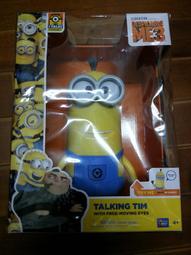 轉蛋玩具館 ~ 代理 星際大戰 STARWARS TOMICA TSW-09 雪地戰機 Snowspeeder 現貨 歷史價格詳細信息