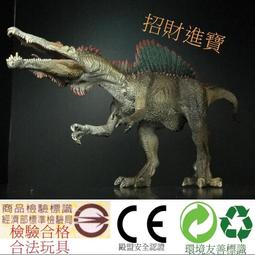 侏儸紀恐龍動物模型 REBOR 冰河時期史前毀滅劍齒虎 虎年限定 雙頭雕 collecta 虎 歷史價格詳細信息