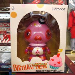Care Bears 彩虹熊 長形筆袋 化妝包 歷史價格詳細信息