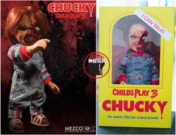 預購 鬼娃恰吉 <空運正版> Chucky 鬼娃新娘 15吋 可動人偶 有聲音 恐怖人偶 電影人偶 Mezco 歷史價格詳細信息