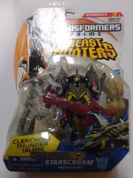 全新未拆封~Monkey Bow 猴寶寶手工飾品-  - 消光黑色指甲油 8ML + 薄荷綠指甲油 8ML 歷史價格詳細信息