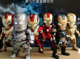 【紫色風鈴】Twinkle Miku初音未來虛擬歌手魔法 雪初音 魔法少女 初音 港版 特價出清 歷史價格詳細信息