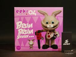 【現貨】【輕微震動 電動牙刷】智能牙刷 聲波牙刷 充電牙刷 充電電動牙刷 聲波電動牙刷 家用電動牙刷 軟毛電動牙刷 歷史價格詳細信息