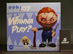 物流倉庫節能堆高機電動堆高機堅固車身1.5噸2噸可定製 歷史價格詳細信息