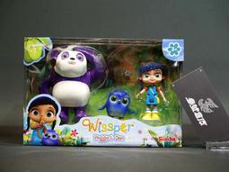 小市民倉庫-大容量儲物收納籃-衣物收納籃-儲物籃-玩具籃-髒衣籃-收納籃-造型籃子-3色可選 歷史價格詳細信息