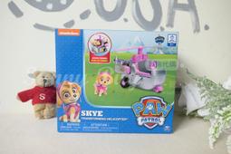 【PAW Patrol 汪汪隊立大功】美國GUND 汪汪隊立大功-絨毛娃娃〔迷你款〕(高度約9cm 共有13款可選) 歷史價格詳細信息