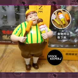 ◀倉庫掌門人▶日雜 土棕碎花圖騰 帆布托特包 便當袋逛街小手提袋 鄉村田園 歷史價格詳細信息