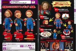 《恰克．史匹桑諾 會痛的不是愛 真愛啟程，療癒自我與關係的366天 長歌藝術出版》 恰克．史匹桑諾 7成新 歷史價格詳細信息