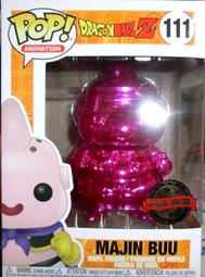 (現貨) Funko pop Overwatch 鬥陣特攻 法拉 阿努比斯 限定版 歷史價格詳細信息