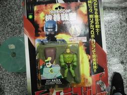 &lt;東京玩具店&gt;TAKARA ROCKY易開罐可動 歷史價格詳細信息