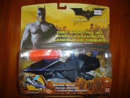 蝙蝠俠：開戰時刻DVD 雙碟特別版 克利斯汀貝爾，台灣正版全新 黑暗騎士 歷史價格詳細信息