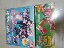 早期 金剛戰士 絕版 玩具摩托車 歷史價格詳細信息