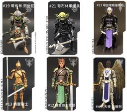 Four Horsemen Studios 四騎士 神話軍團 雜兵 常駐兵 9吋 巨人 歷史價格詳細信息