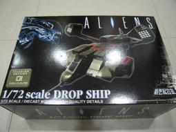 (正日版) Under Armour Baseball  黑色外套 少年 YSM 歷史價格詳細信息