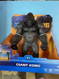 全新現貨 PLAYMATES 哥吉拉大戰金剛 金剛 哥吉拉 骷髏爬獸 飛蛇獸 長牙象 翼龍 六款 迷你公仔吊卡 約4公分 歷史價格詳細信息