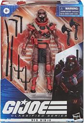 預購 Hasbro GI JOE 特種部隊 精英系列 6吋 Cobra Eel F77425S00 歷史價格詳細信息