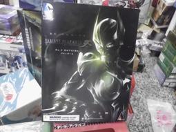 PLAYARTS改骷髏騎士台南東京玩具店) 歷史價格詳細信息