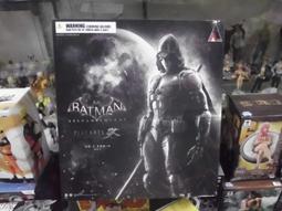 PLAYARTS改骷髏騎士台南東京玩具店) 歷史價格詳細信息