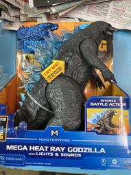 現貨【聲光效果】正版 魔動獸球 賽博龐克 0161 單入組 BIOPOD SilverLit 恐龍玩具積木組裝模型 盲盒 歷史價格詳細信息