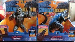 哥吉拉對金剛: 7吋豪華公仔 玩具反斗城 歷史價格詳細信息
