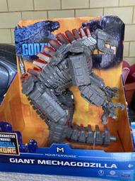 全新現貨 PLAYMATES 哥吉拉大戰金剛 金剛 哥吉拉 骷髏爬獸 飛蛇獸 長牙象 翼龍 六款 迷你公仔吊卡 約4公分 歷史價格詳細信息