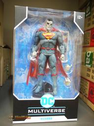 {玩具路邊攤} 代理版 麥法蘭 7吋 降世神通 最後的氣宗 第一卷 水 安 AANG AVATAR 歷史價格詳細信息