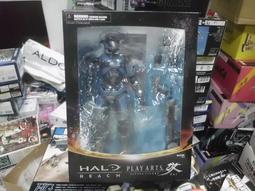 PLAYARTS改 最終幻想7 太空戰士7 重製版 克勞德 禮服版 可動 23/3【預購9/6】【GAME休閒館】 歷史價格詳細信息