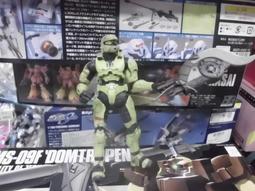 【兵部京介】DVD彩色光盤 歷史價格詳細信息