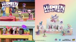 Mighty Jaxx (預購)海綿寶寶半剖系列 盒玩 歷史價格詳細信息