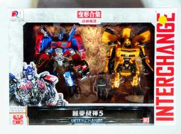 雙人對戰汽車闖關大型電玩城投體感賽車模擬器遊戲機遊戲廳設備 歷史價格詳細信息